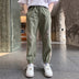 Lightweight Knitted Side Panel Casual Pants - Minihomy