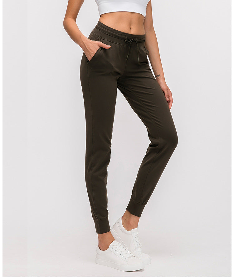 Women's Sport Joggers Fitness Stretchy Jogger