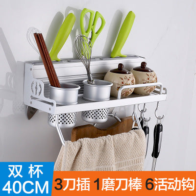 Kitchen multifunctional kitchen utensils, chopsticks, kitchen and toilet articles, space aluminum tool wall hanger - Minihomy