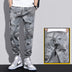 Camouflage Overalls Men's Trendy Brand Loose-fitting Casual Pants - Minihomy