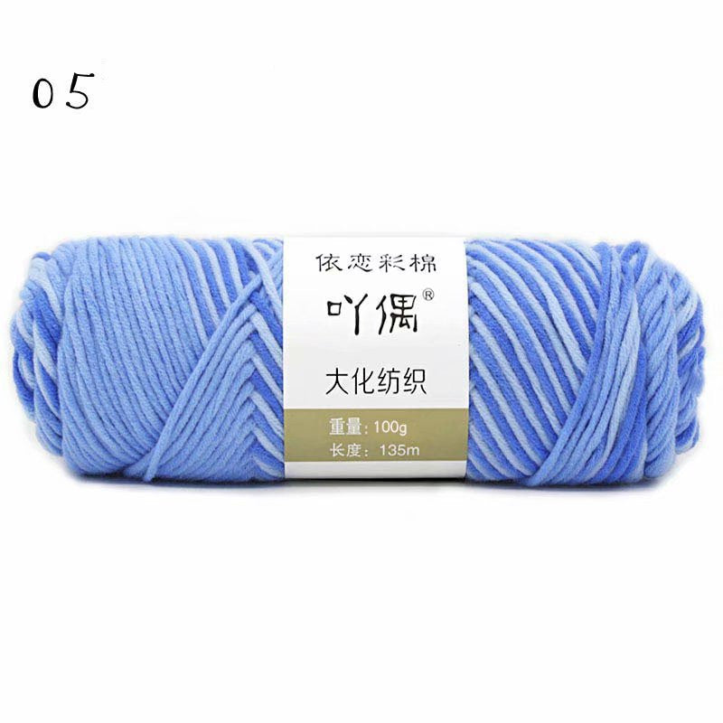 8 Strands Of Gradient Milk Cotton Wool Hand-knitted Medium Thick - Minihomy