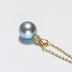 Sea Pearl Necklace Pendant