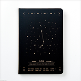 High-quality zodiac sign notebook - Minihomy