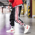 Harem Jogger Beam Foot Weatpants Hip Hop Loose Pant for Man - Minihomy