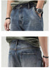 Men's Casual Loose Straight-leg Jeans - Minihomy