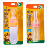 Silicone Training Rice Spoon Infant Cereal Food Supplement Safe Feeder - Minihomy