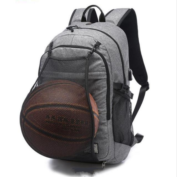 Men's shoulder bag, schoolbag, basketball bag, middle school students' charging Sports Backpack - Minihomy