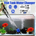 Efficient Electric Aquarium Water Change Pump Cleaning Tools For Fish Tank Water Filter Pump - Minihomy