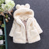 Baby girl coat wool sweater fur padded jacket - Minihomy