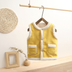 Autumn and Winter Children Lambs Waistcoats - Minihomy