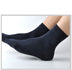 Bamboo fiber men's Business  socks - Minihomy