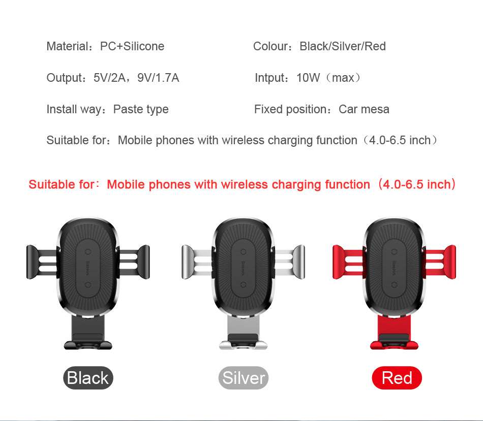 Compatible With QI Wireless Charger Gravity Car Holder - Minihomy