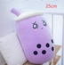 Cute Fruit Drink Plush Stuffed Soft Strawberry Milk Boba Tea Plush - Minihomy