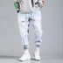 Cargo Pants Men's Jeans Casual Pants - Minihomy