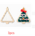 Christmas Tree Decoration Pendant Children's Diy Toy Material - Minihomy