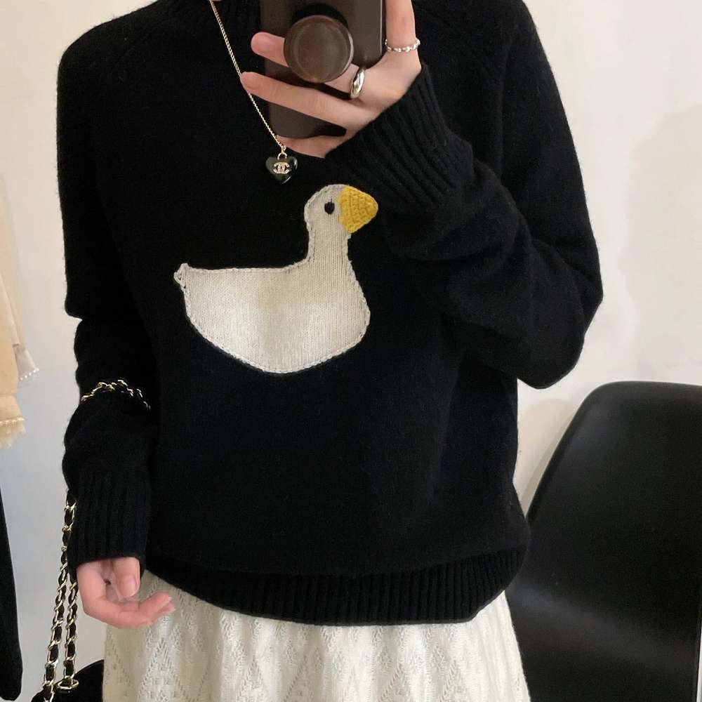 Cute Duckling Round Neck Sweater Texture Knitted Skirt Two-piece Suit - Minihomy