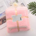 Bound Plain High-density Coral Fleece Absorbent Towel - Minihomy