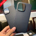 iphone 13 Pro Max real carbon fiber case - Minihomy