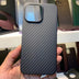 iphone 13 Pro Max real carbon fiber case - Minihomy